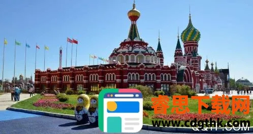 ��e��ý2026���°汾