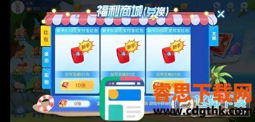 �ǹ��ɶ�2026�ٷ�����