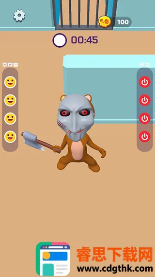 һ��������(����ð����Ϸ)