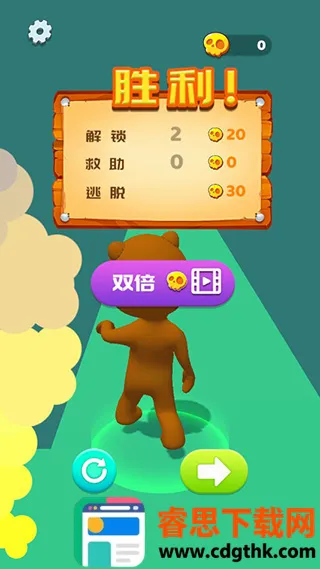 һ��������(����ð����Ϸ)
