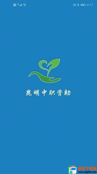 ������ְ����2026���°汾