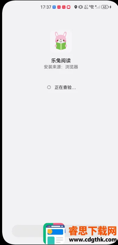 �����Ķ������ֻ���