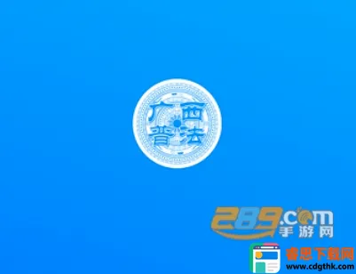 �����շ���׿���ֻ���