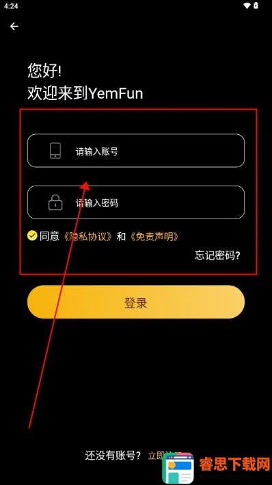 ���Զ���(��������ƽ̨)
