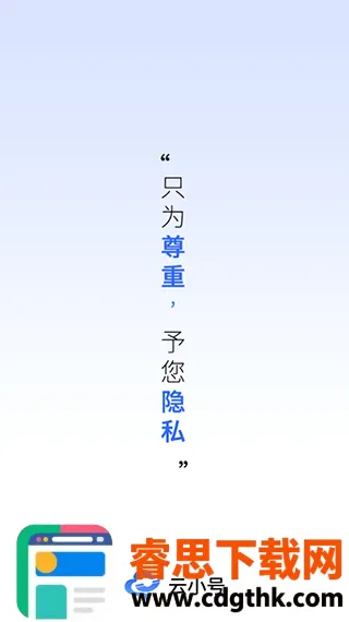 ��С��2026���°汾