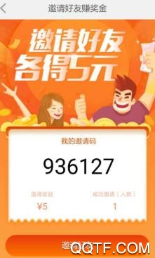 ���ⱦ2026�ٷ�����