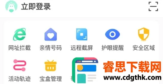 ����ػ��ҳ���׿���ֻ���