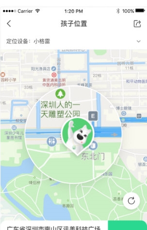 ����ػ��ҳ���׿���ֻ���