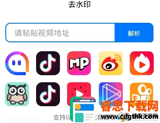 ˮӡ����2026�ٷ����°汾