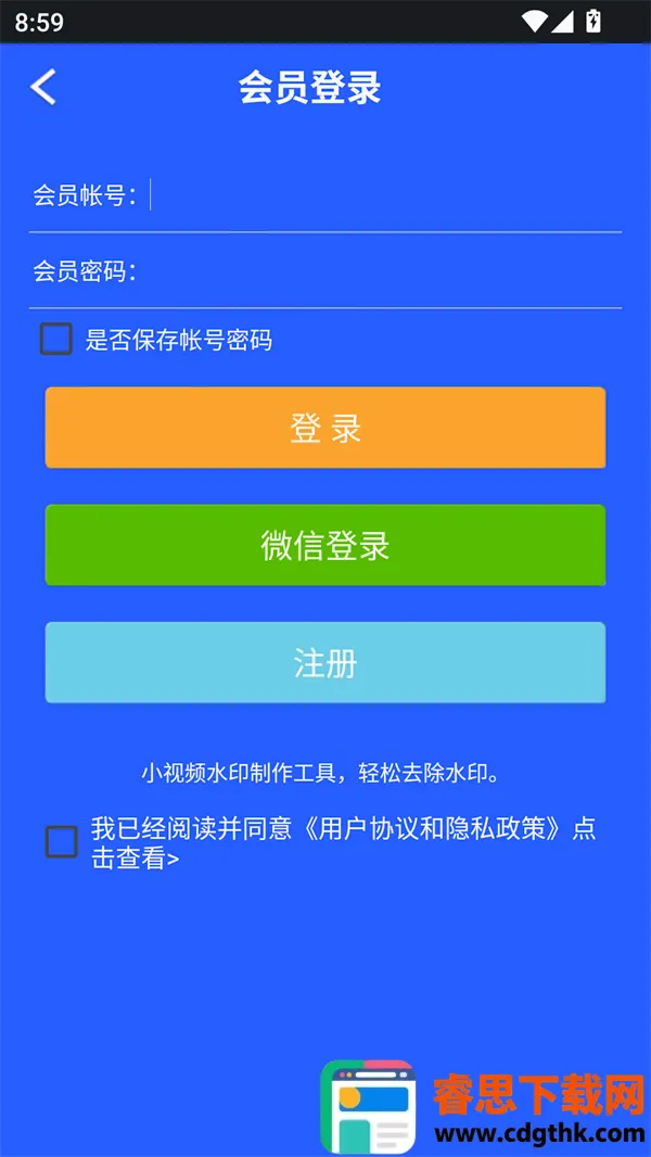 ˮӡ����2026�ٷ����°汾