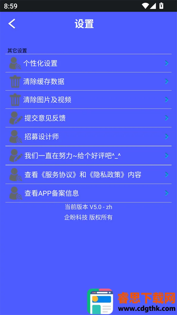 ˮӡ����2026�ٷ����°汾
