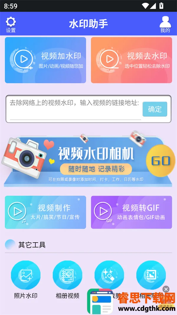 ˮӡ����2026�ٷ����°汾