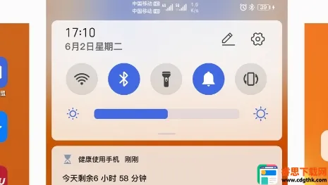 ��iOS13ȫ����������2026�ٷ�����