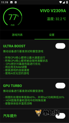 �ձ��޸��������ֻ���