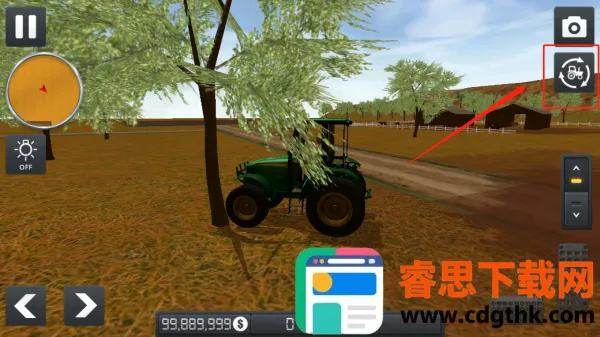 ģ��ũ�������ֻ���