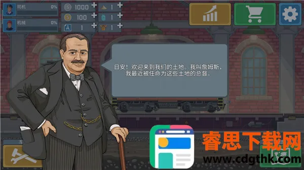 ��ģ������׿���ֻ���