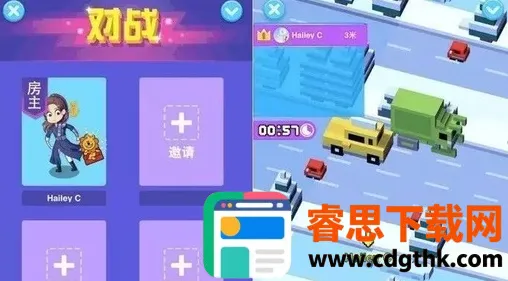 ����(�罻��Ϸƽ̨)