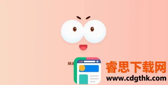 ����(�罻��Ϸƽ̨)