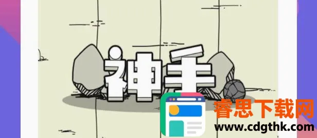 ����(�罻��Ϸƽ̨)