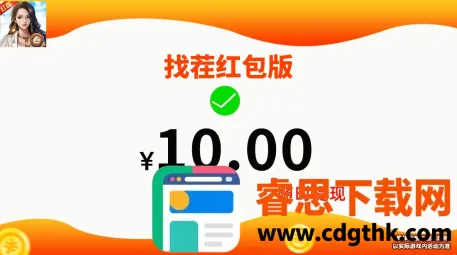 �Ҳ���Ϸ�ϼ�2026�ٷ����°汾