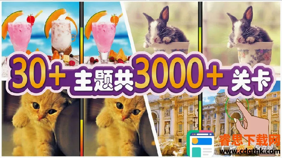 �Ҳ���Ϸ�ϼ�2026�ٷ����°汾