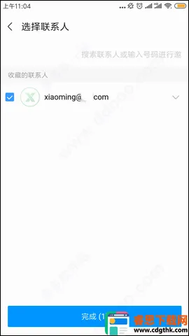 ��Ϊ�ƻ��������ֻ���