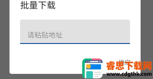 Parse GO(��Ƶȥˮӡ����)