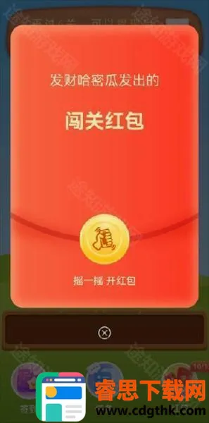 ���ƹ��ܹ�2026���°汾