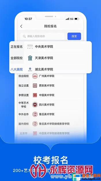 ������2026�ٷ����°汾
