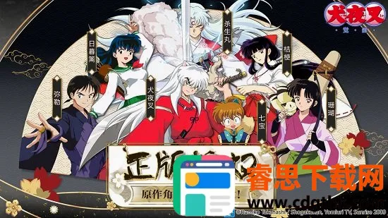 Ȯҹ�����2026�ٷ����°汾