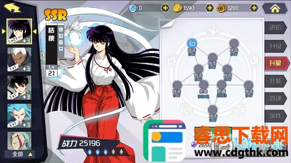 Ȯҹ�����2026�ٷ����°汾