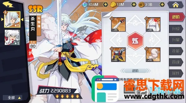 Ȯҹ�����2026�ٷ����°汾