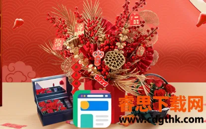 �ʻ���ѡ�����ֻ���