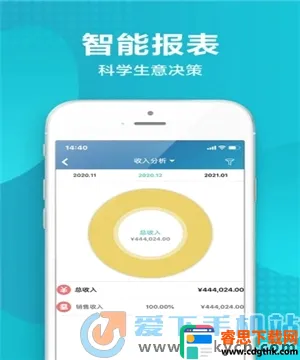 ����ǻۼ�2026�ٷ����°汾