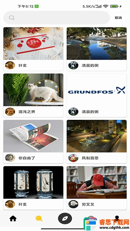 ʨ��2026�ٷ����°汾