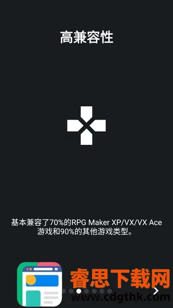 JoiPlayer(�ֻ���Ϸģ����)