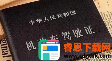 ����֤��(���ϵ���֤��ƽ̨)