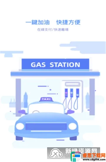 �Ϲ�ͨ2026���°汾