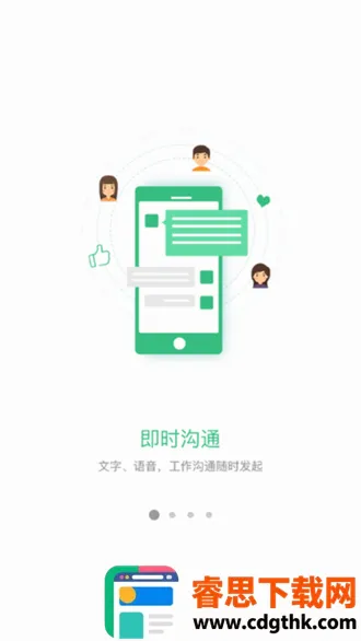 名创巡店2026官方正版 名创巡店2026官方正版