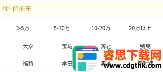 ������(���ֳ�����ƽ̨)