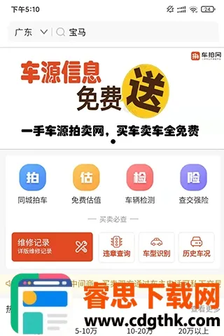 ������(���ֳ�����ƽ̨)