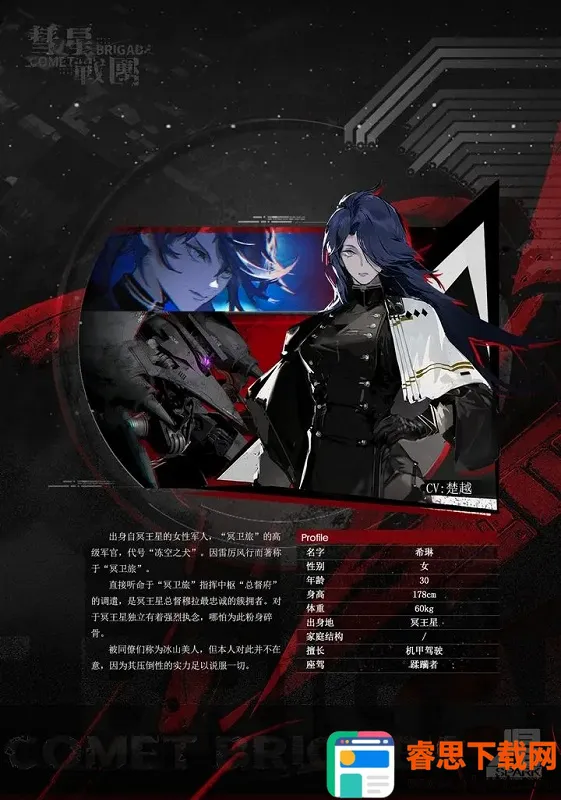 ����ս��2026�ٷ����°汾
