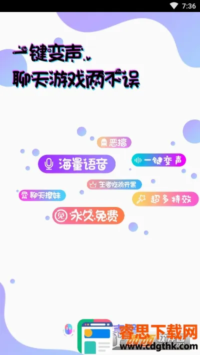 ���ֱ�����(Ȥζ��������)