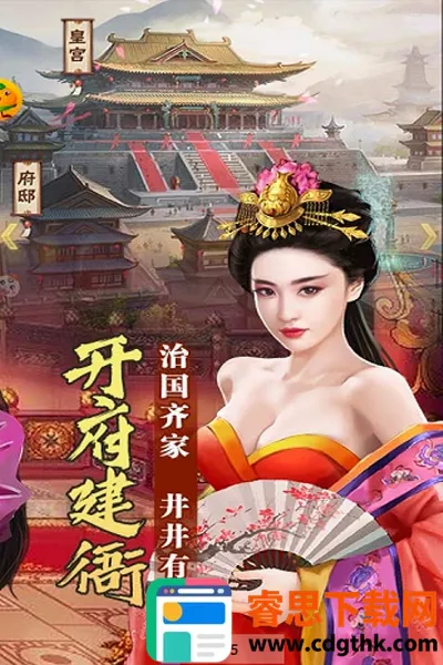 ����¥��׿���ֻ���