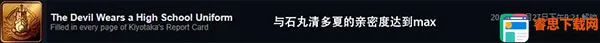 ǹ���粵2026�ٷ�����