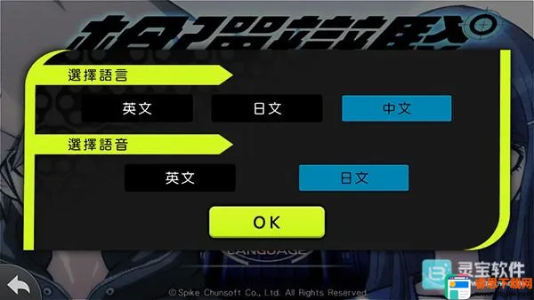 ǹ���粵2026�ٷ�����