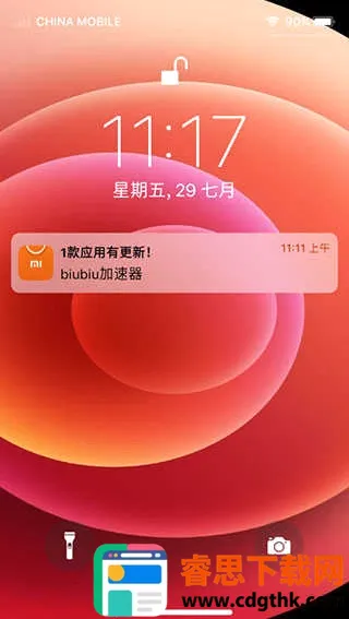 iosģ����(ƻ��ϵͳģ����)