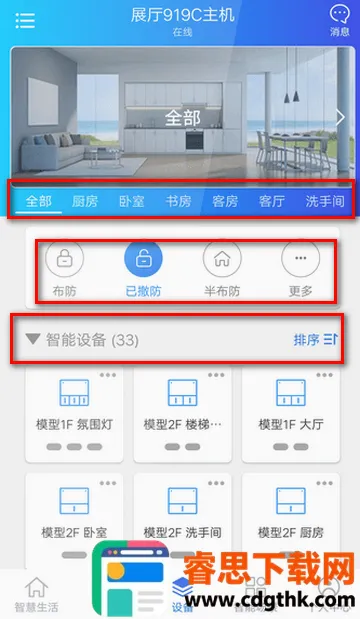 ʱ�����û���2026���°汾