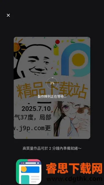 AI��ͼ(Portrait Lab)