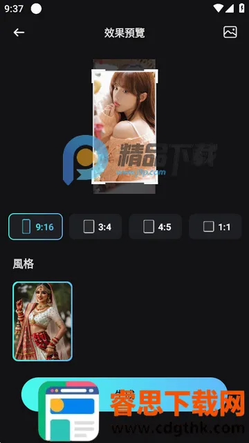 AI��ͼ2026���°汾